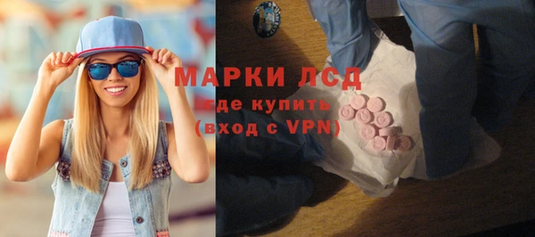 кокаин премиум Касимов