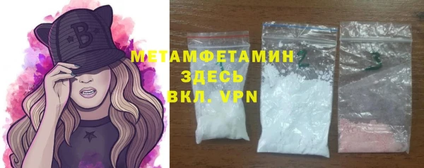 мефедрон VHQ Карталы