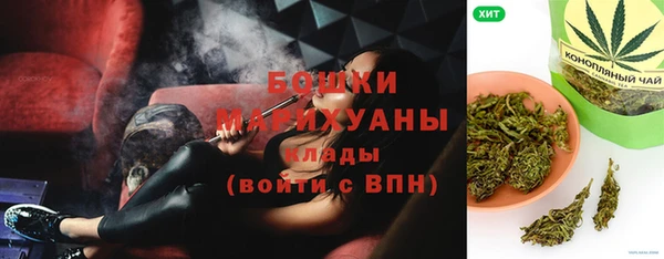 кокаин премиум Касимов