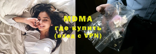 дмт Каменка