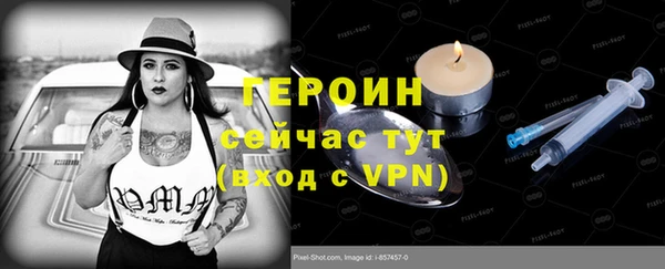 мефедрон VHQ Карталы