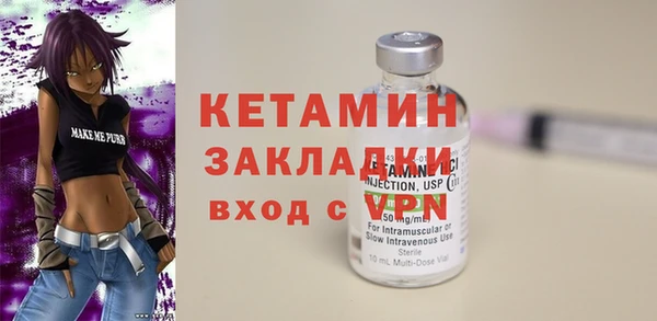 мефедрон VHQ Карталы
