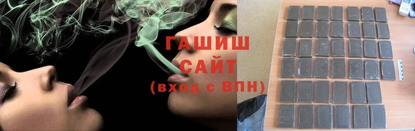 мефедрон VHQ Карталы