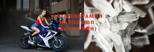 шишки Карпинск