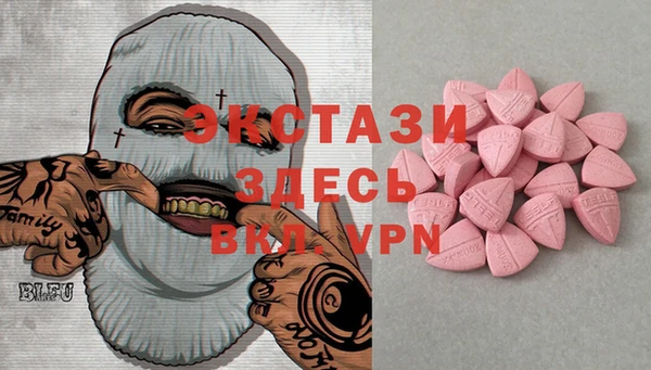 кокаин премиум Касимов