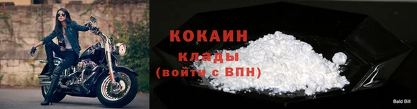 мефедрон VHQ Карталы