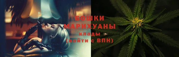 кокаин премиум Касимов
