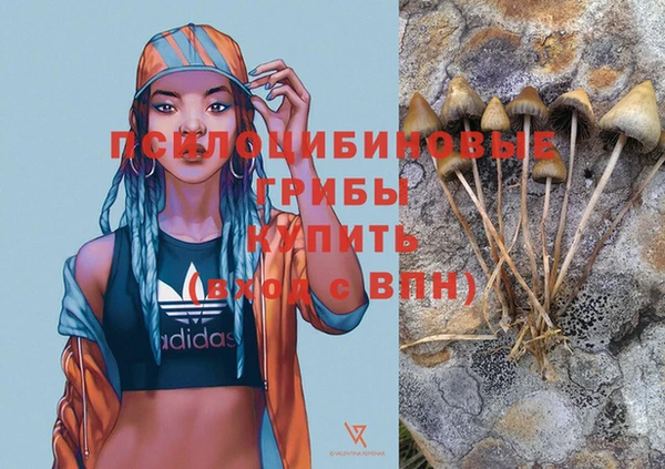 мефедрон VHQ Карталы