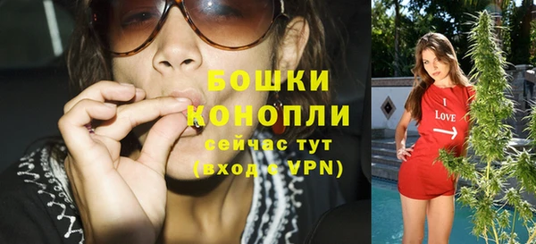 кокаин премиум Касимов