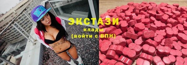 мефедрон VHQ Карталы