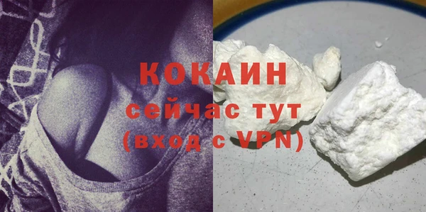 мефедрон VHQ Карталы