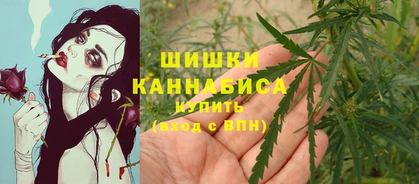 кокаин премиум Касимов