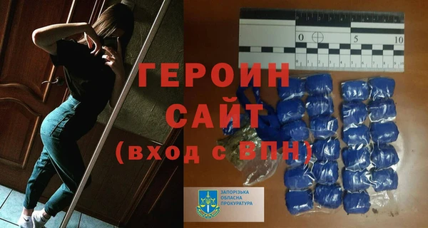 кокаин премиум Касимов