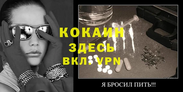 мефедрон VHQ Карталы