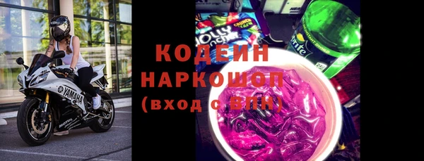 мефедрон VHQ Карталы