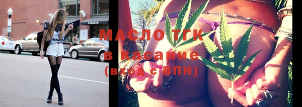 мефедрон VHQ Карталы