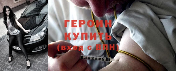 кокаин премиум Касимов