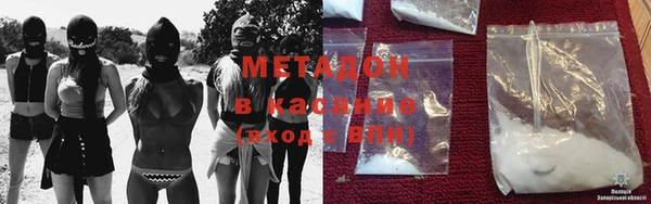 шишки Карпинск