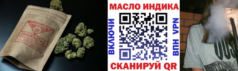 Купить  Болотное  Дистиллят ТГК вейп 